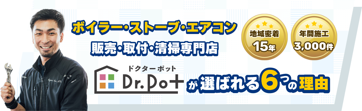 \このようなお悩みの方はご相談ください/